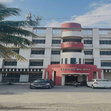 Hotel Royal Lodging Phursungi Ngoại thất bức ảnh